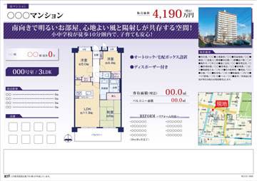デザインE パープル