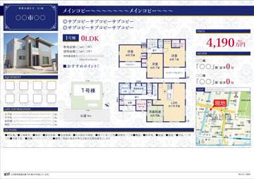 デザインG ネイビー